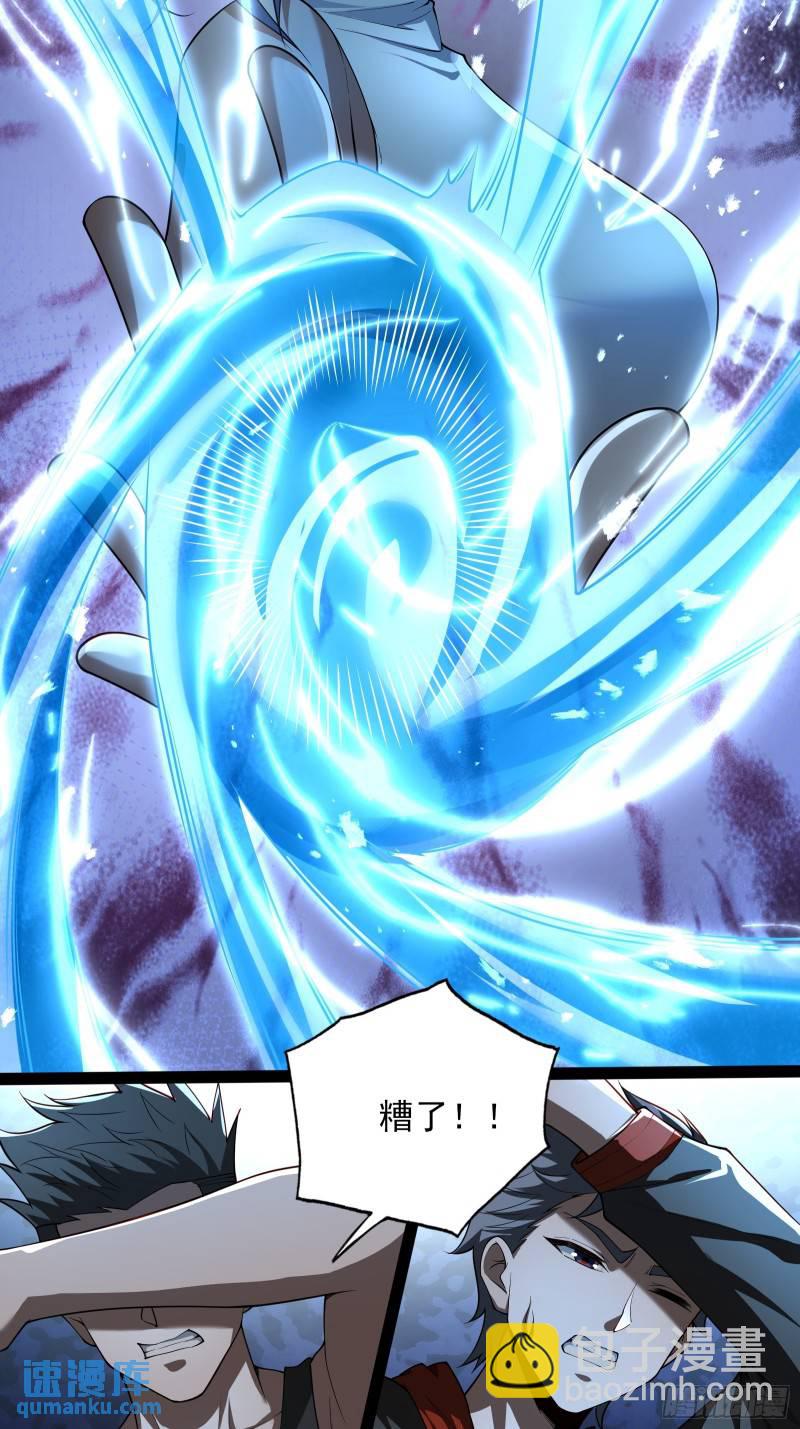 第十七话：绑定契机达成-第17话