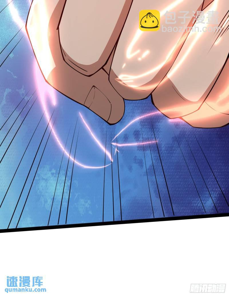 第十九话：尸王？-第19话