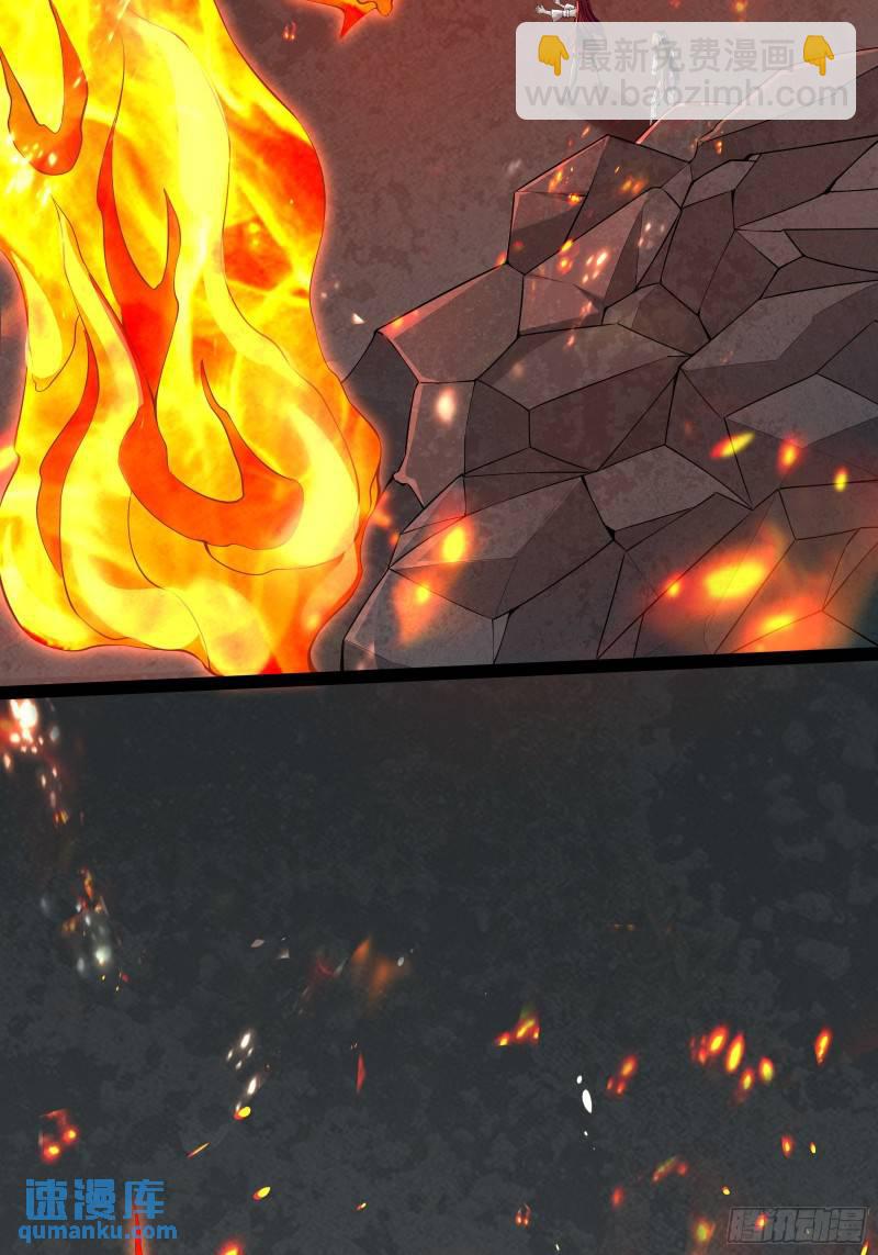 第十九话：尸王？-第19话