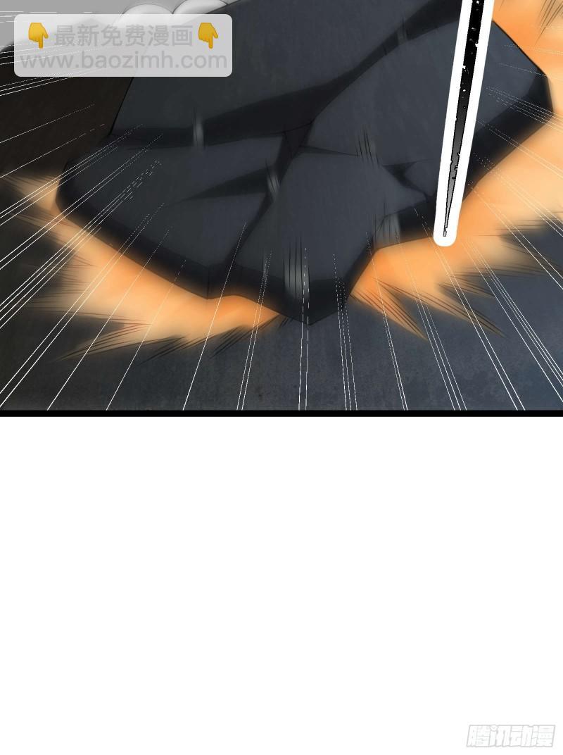 第十九话：尸王？-第19话