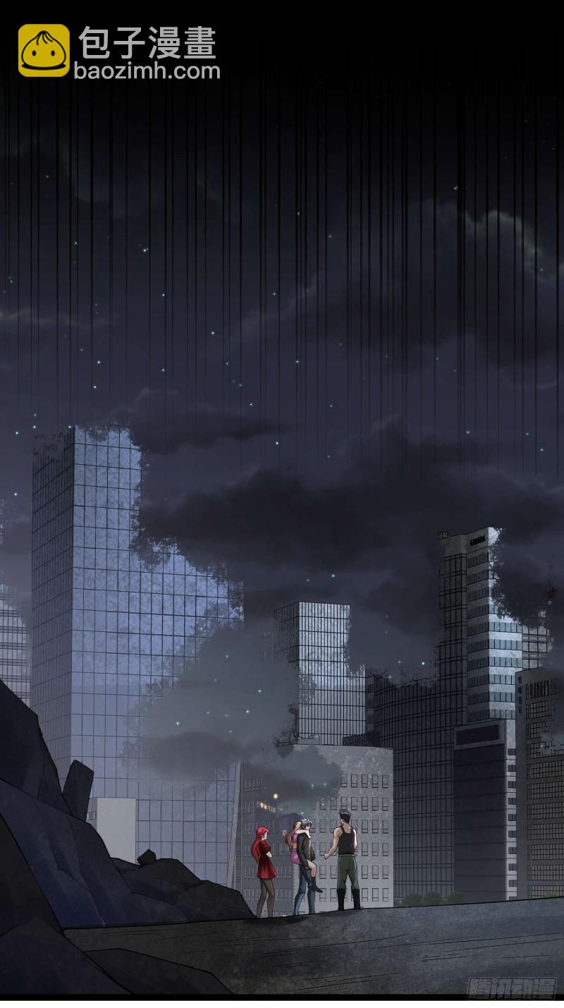 第十九话：尸王？-第19话