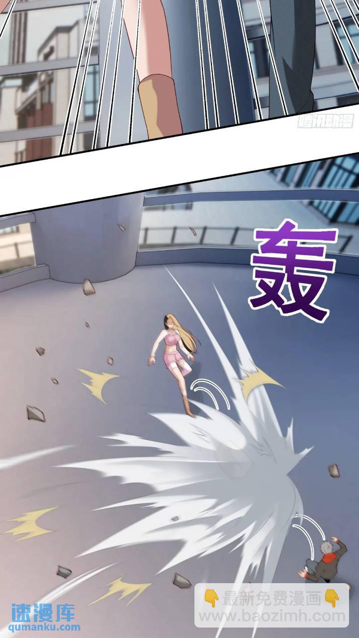 二十七话：全城广播-第27话