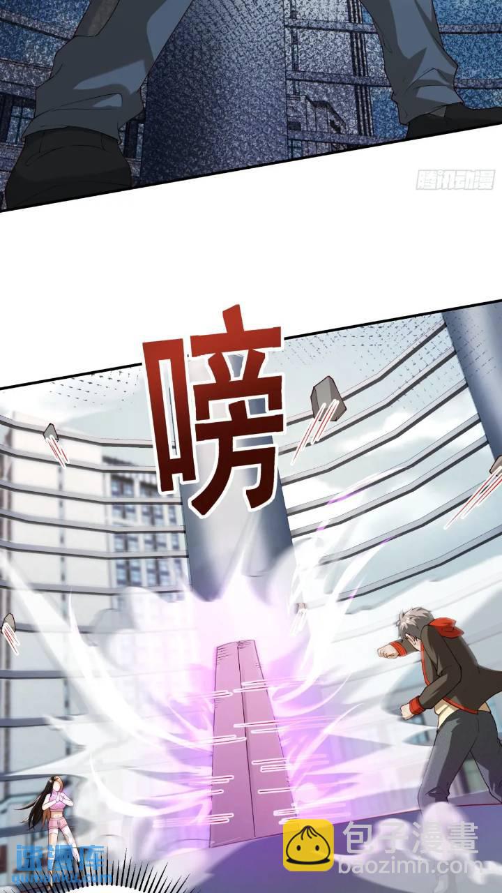 二十七话：全城广播-第27话