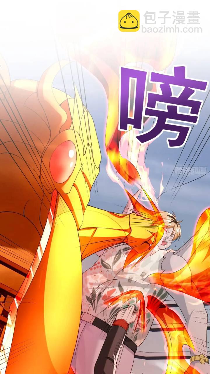 二十七话：全城广播-第27话