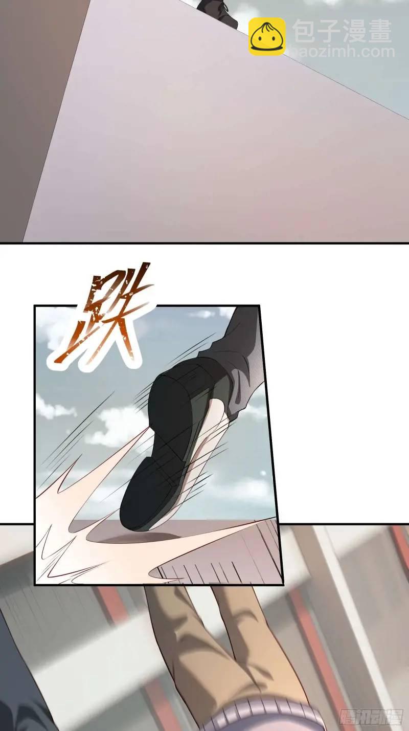 三十三话：扭头就跑-第33话