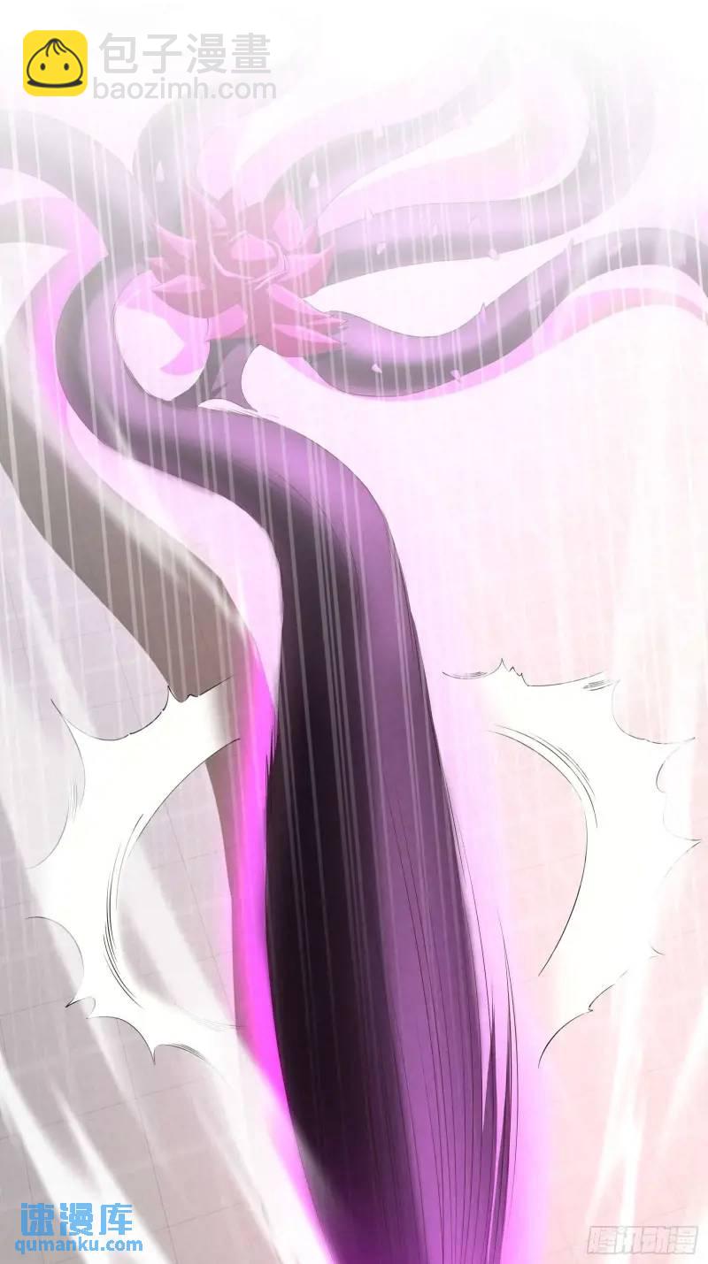 三十三话：扭头就跑-第33话