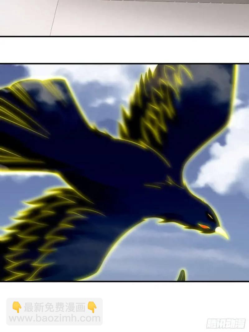 三十三话：扭头就跑-第33话