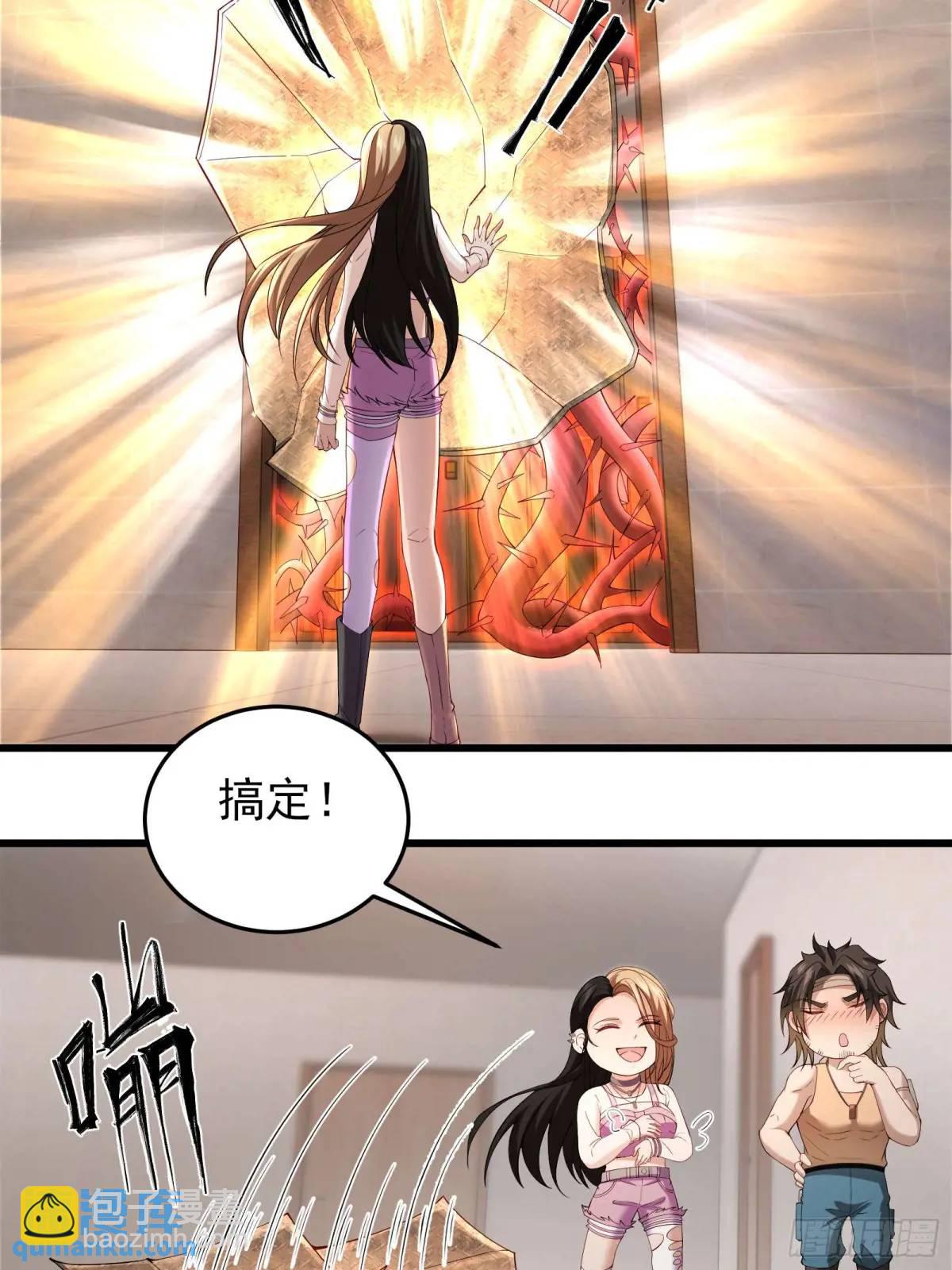 三十七话：天选苦力-第37话