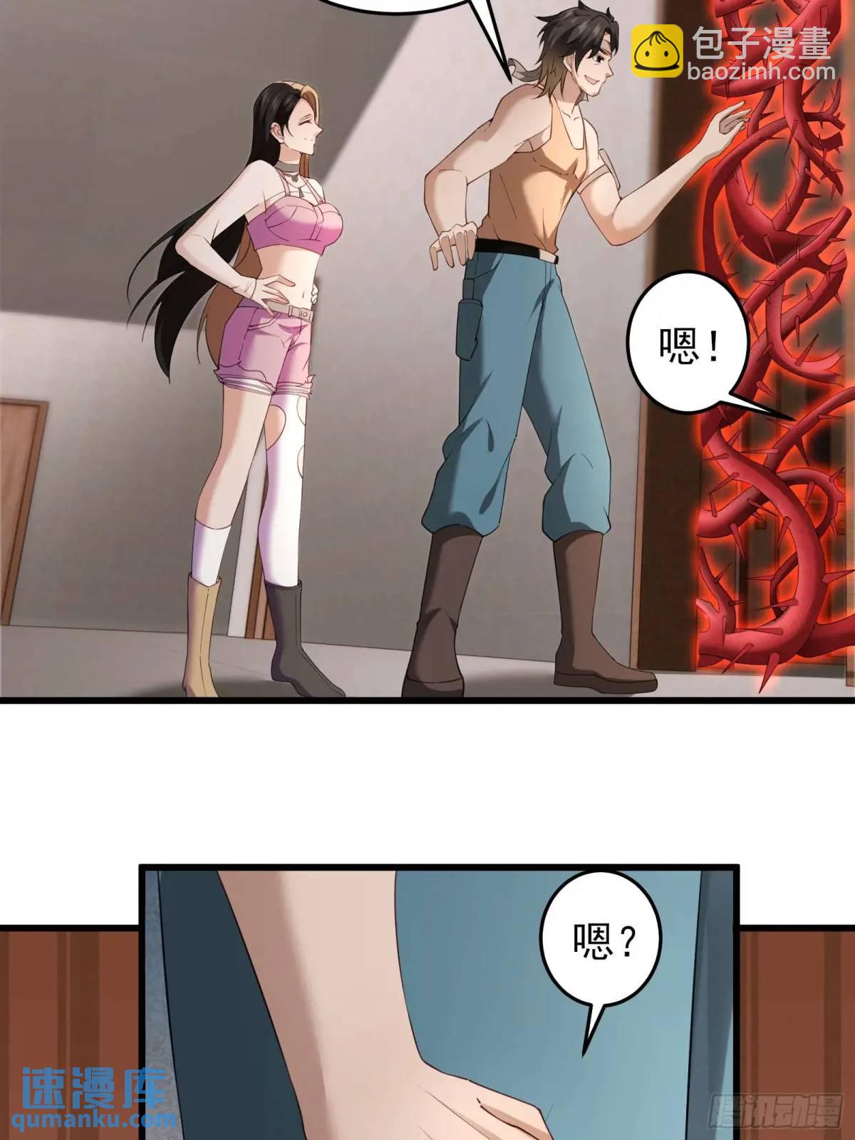 三十七话：天选苦力-第37话