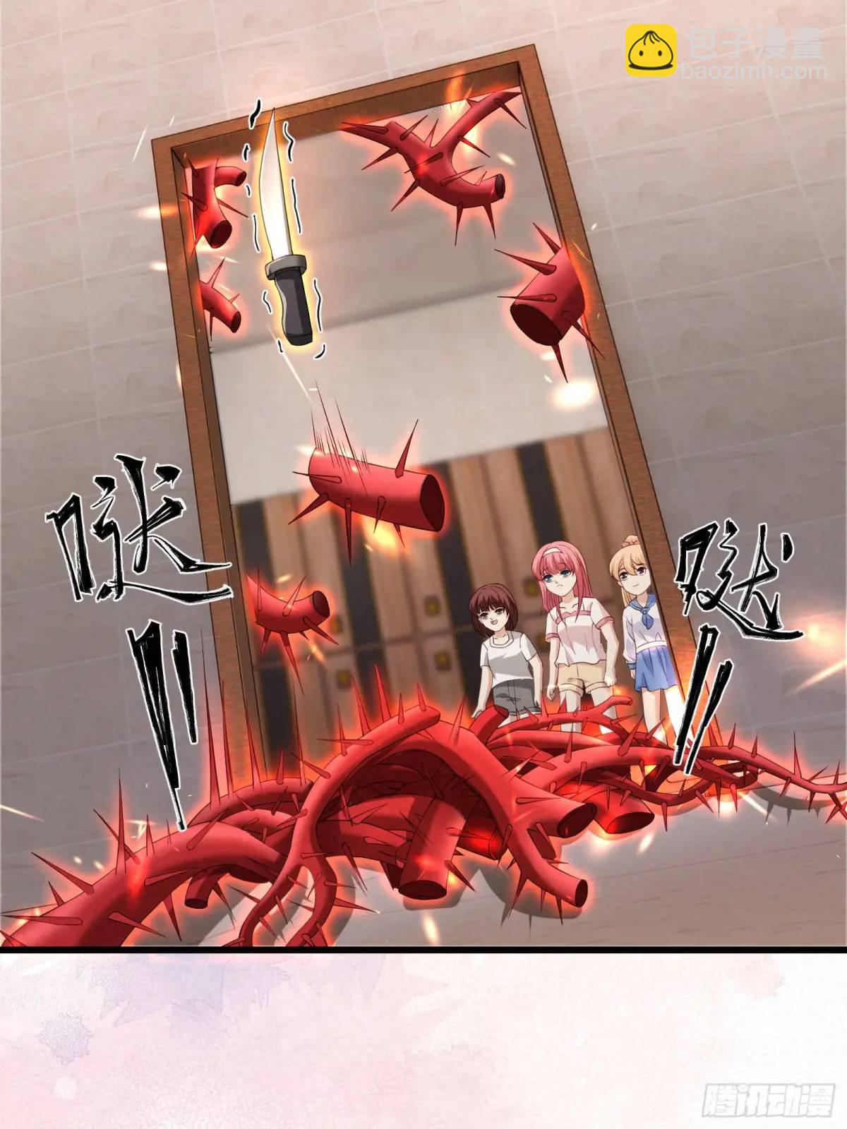 三十七话：天选苦力-第37话