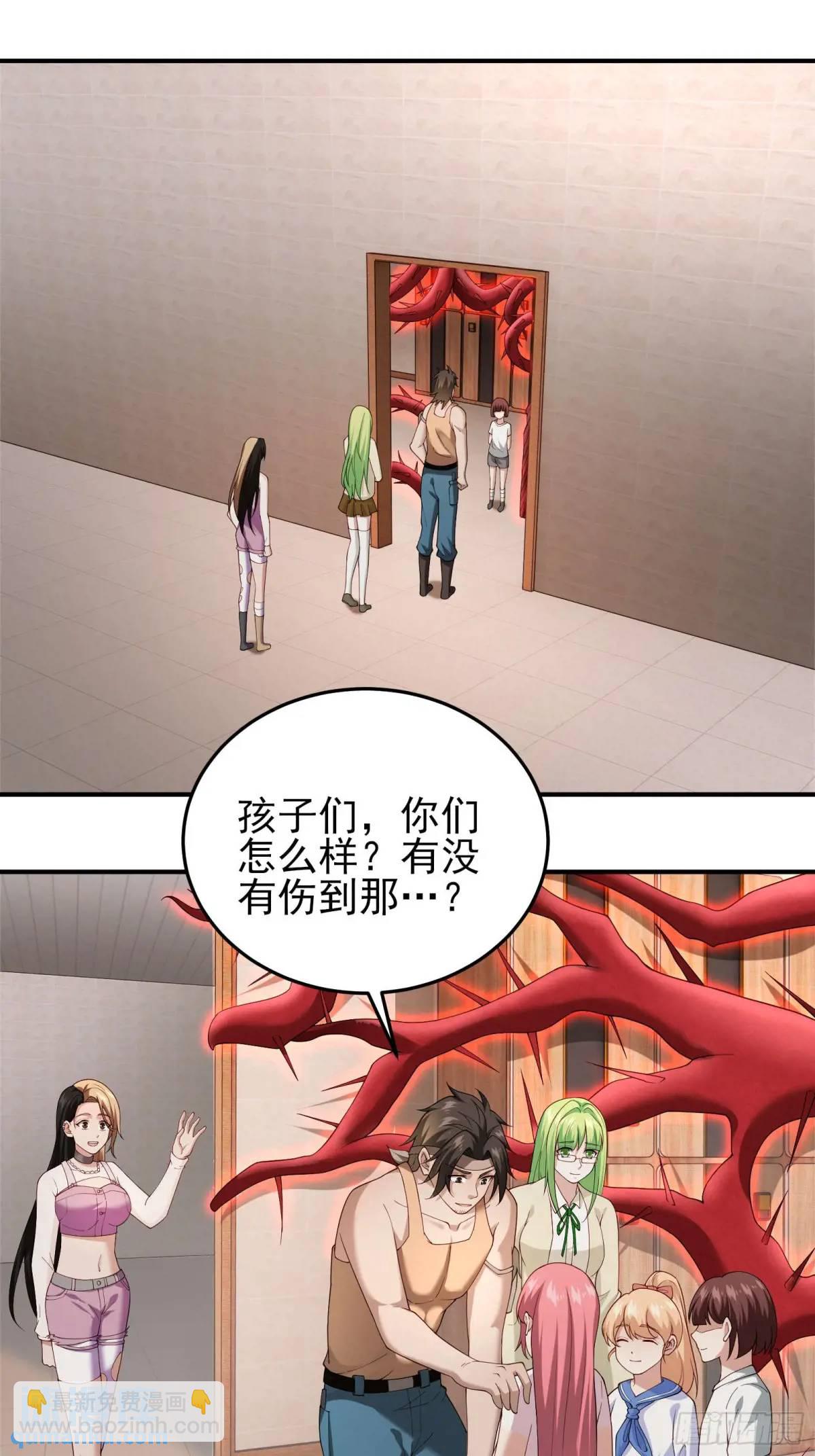 三十七话：天选苦力-第37话