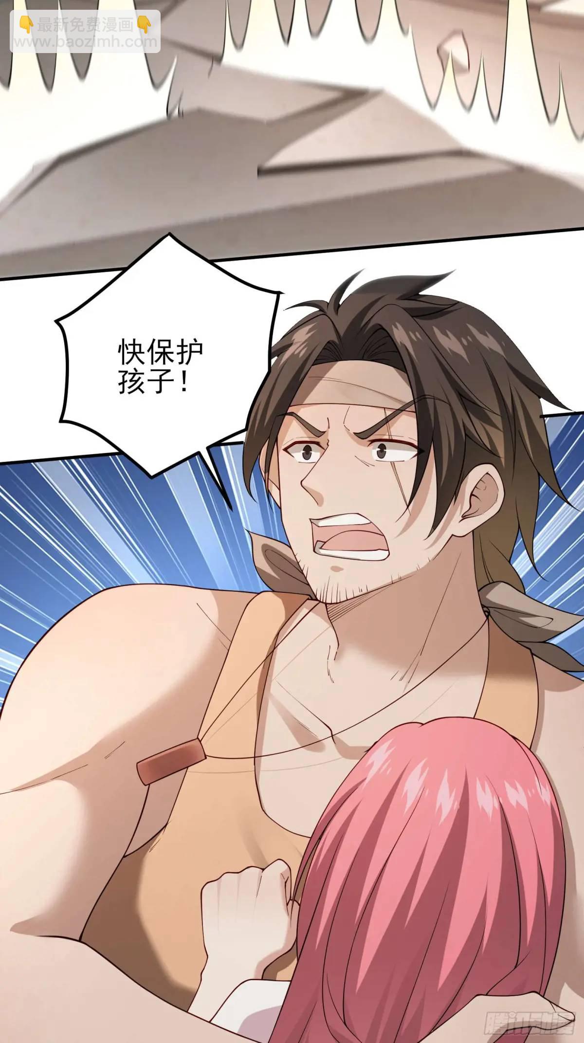 三十七话：天选苦力-第37话