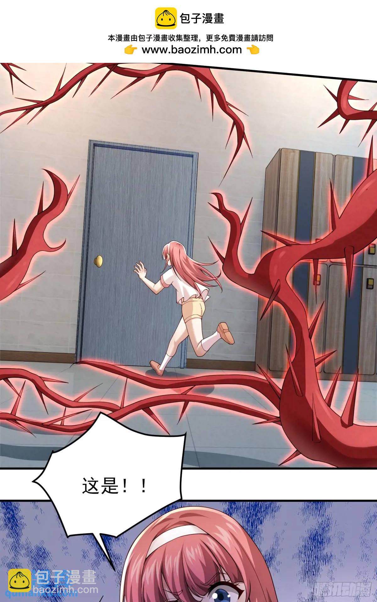 三十七话：天选苦力-第37话