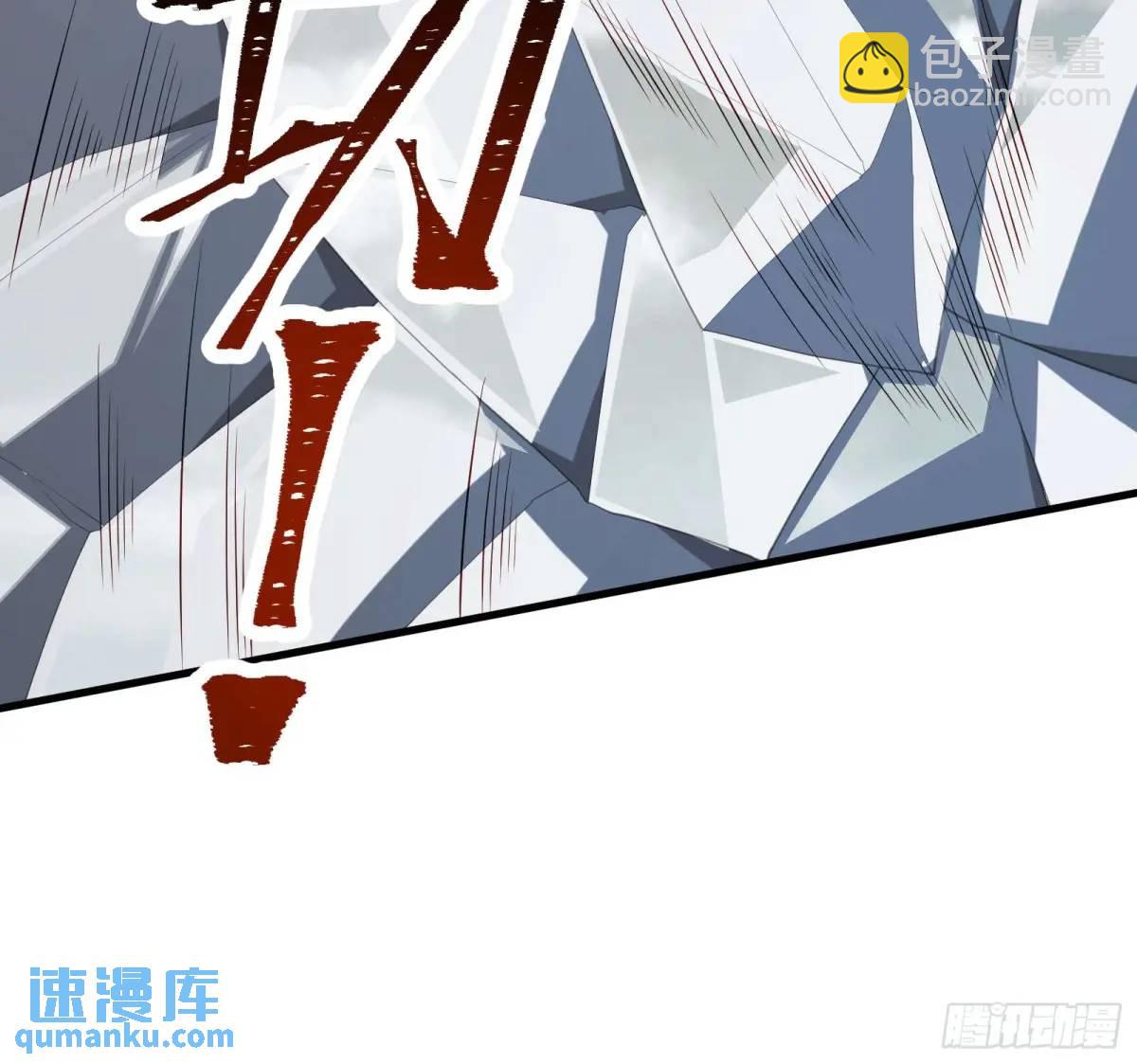 三十九话：终于现身-第39话