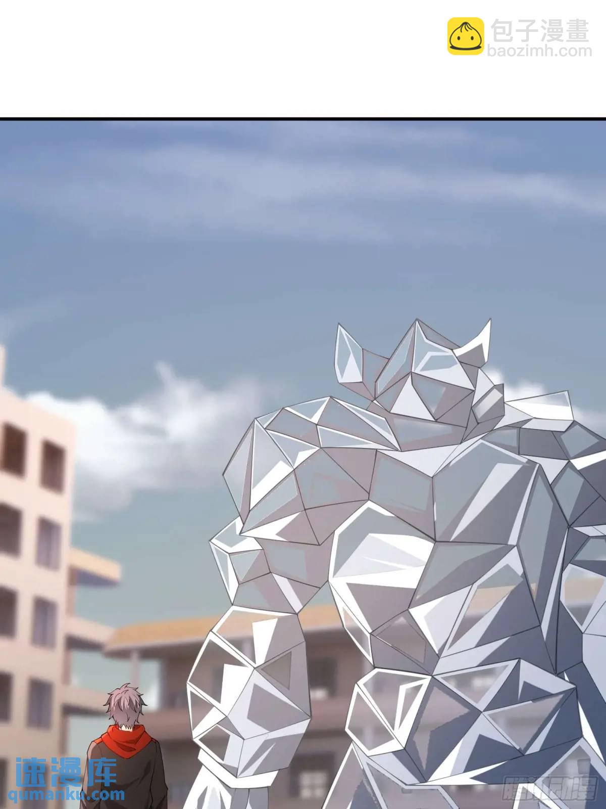 三十九话：终于现身-第39话