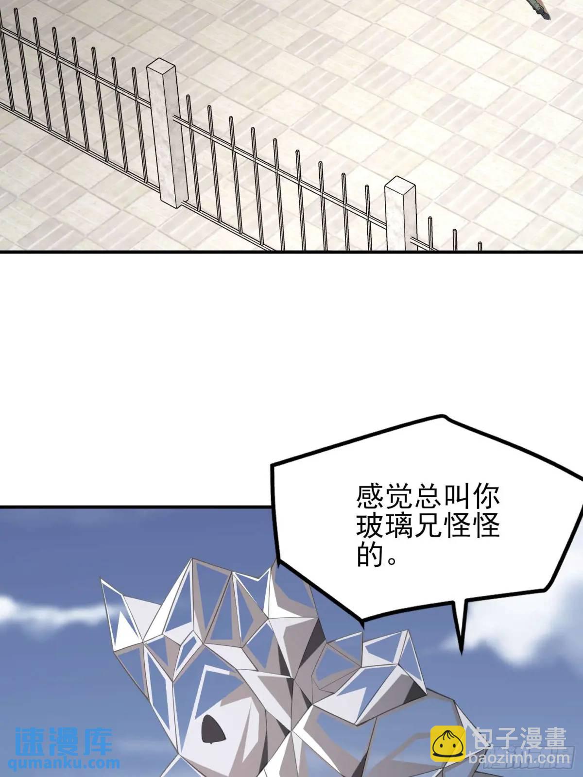 三十九话：终于现身-第39话