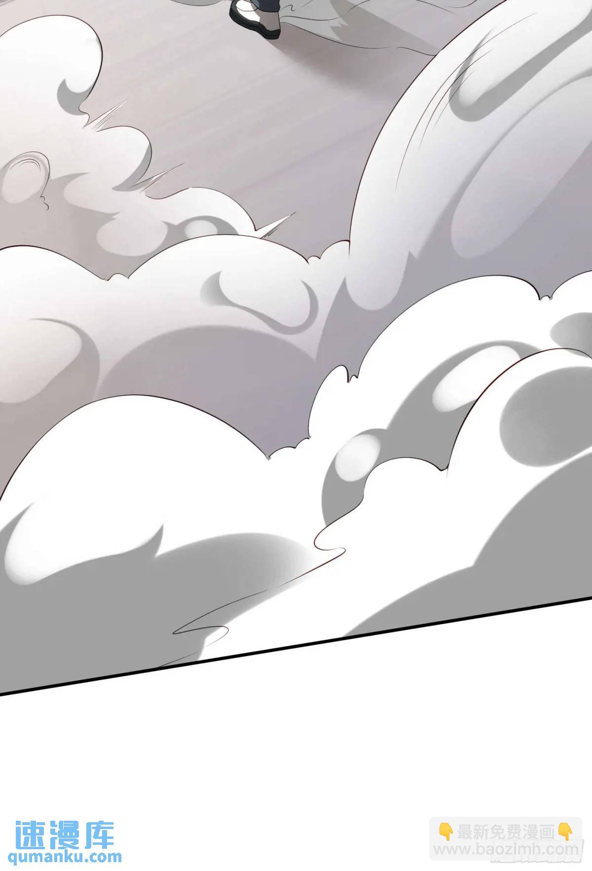 三十九话：终于现身-第39话