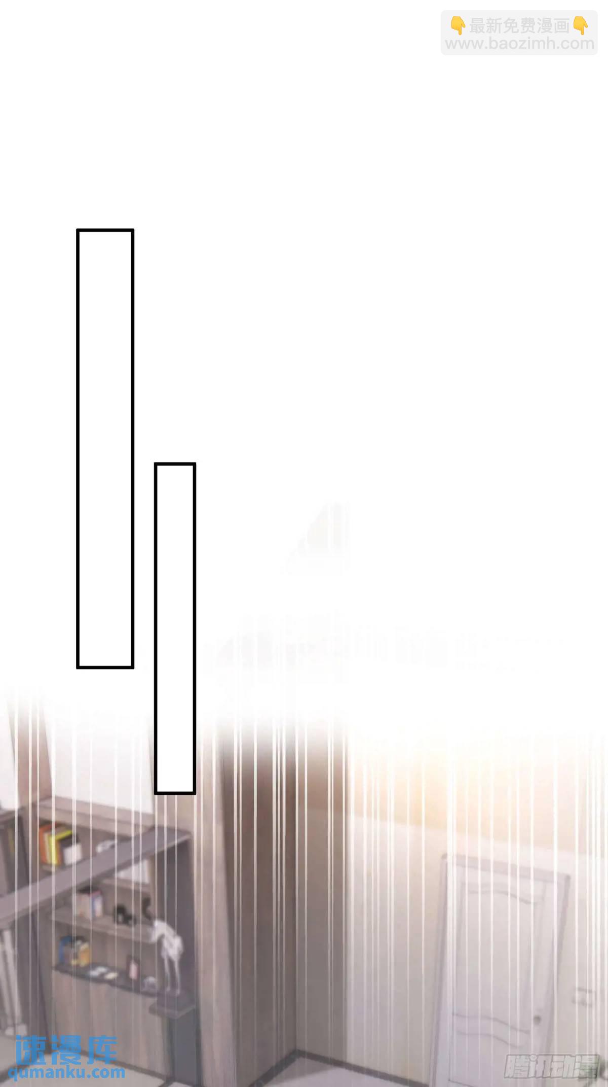 三十九话：终于现身-第39话