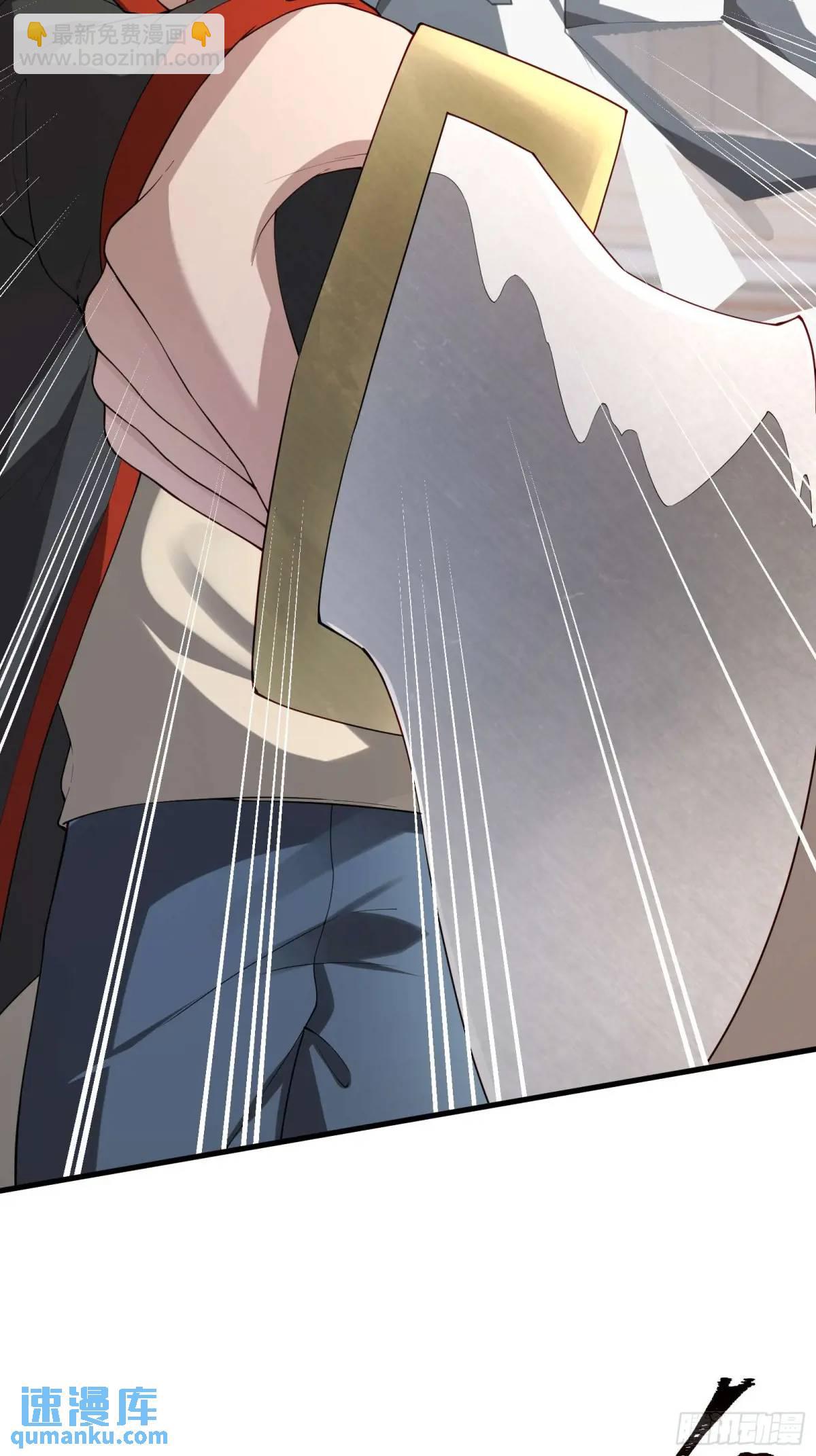 三十九话：终于现身-第39话