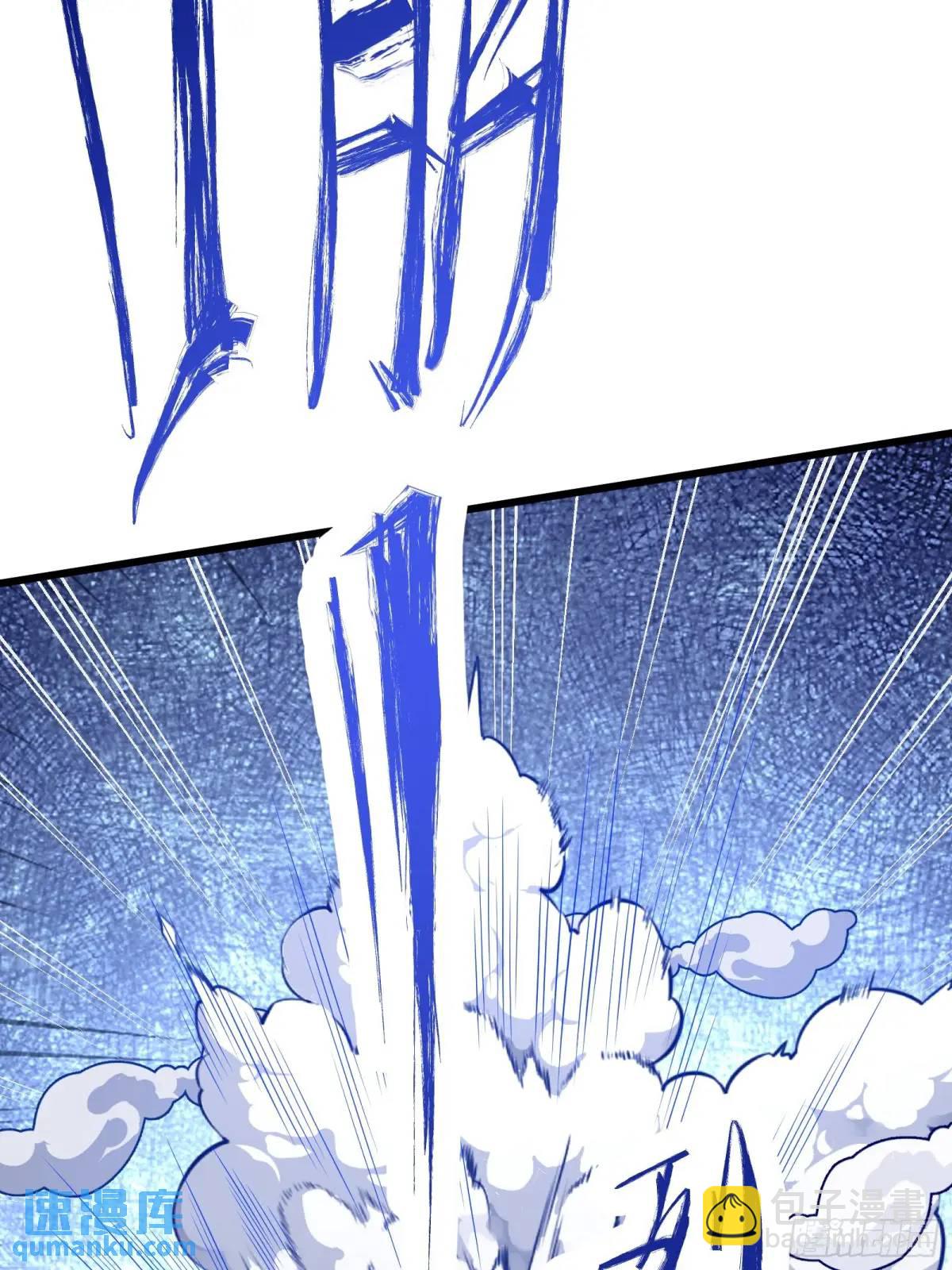 四十五话：身陨(上）-第45话