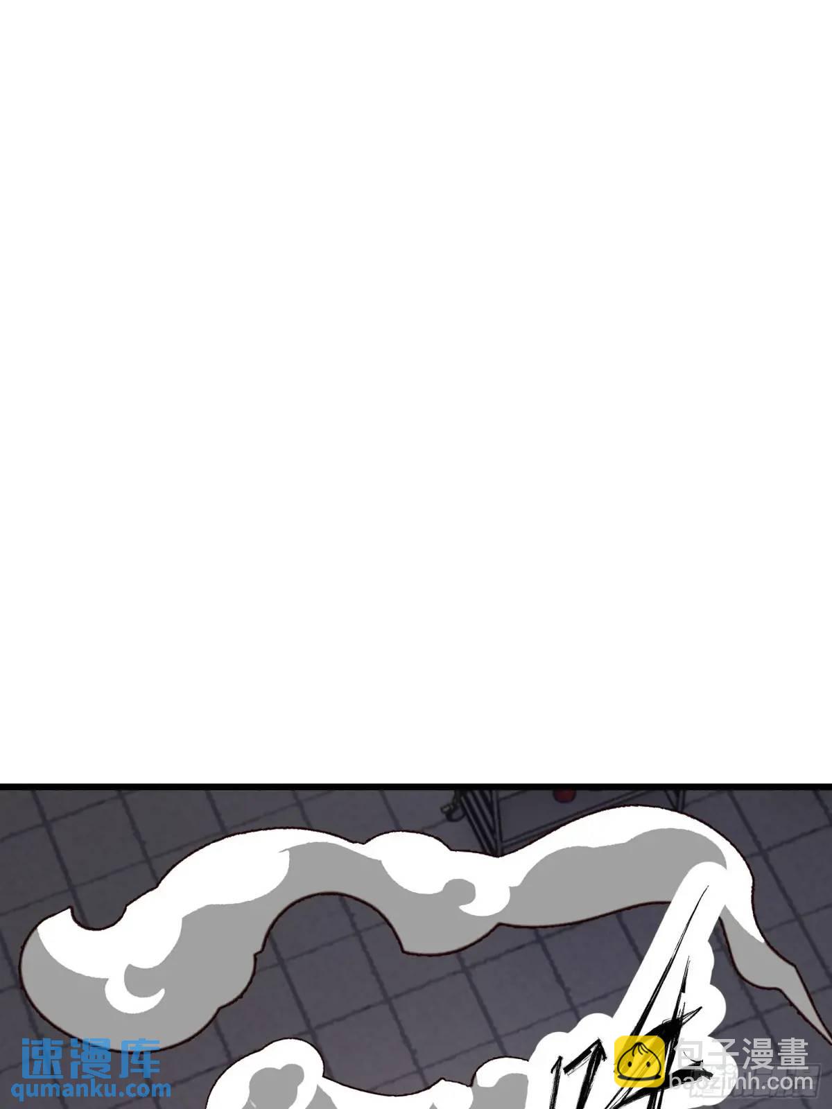 四十五话：身陨(上）-第45话