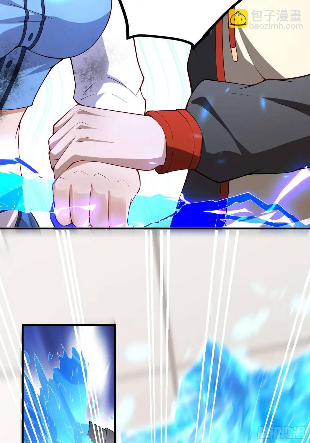 四十五话：身陨(上）-第45话