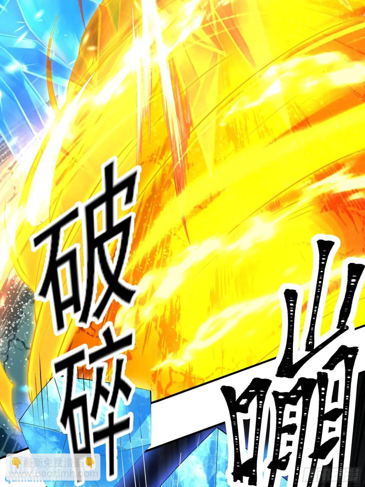 四十五话：身陨(上）-第45话