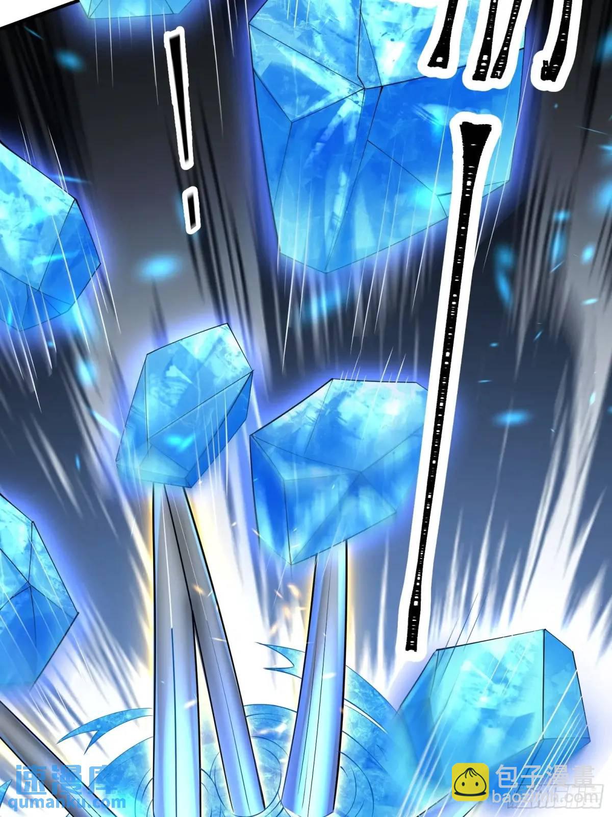 四十五话：身陨(上）-第45话