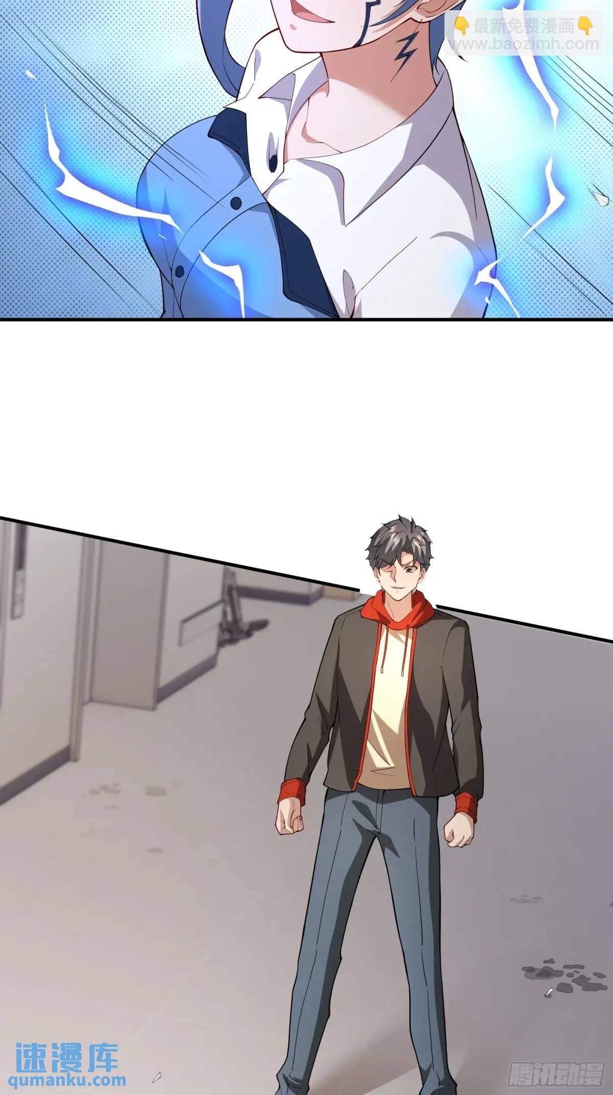 四十七话：复仇-第47话