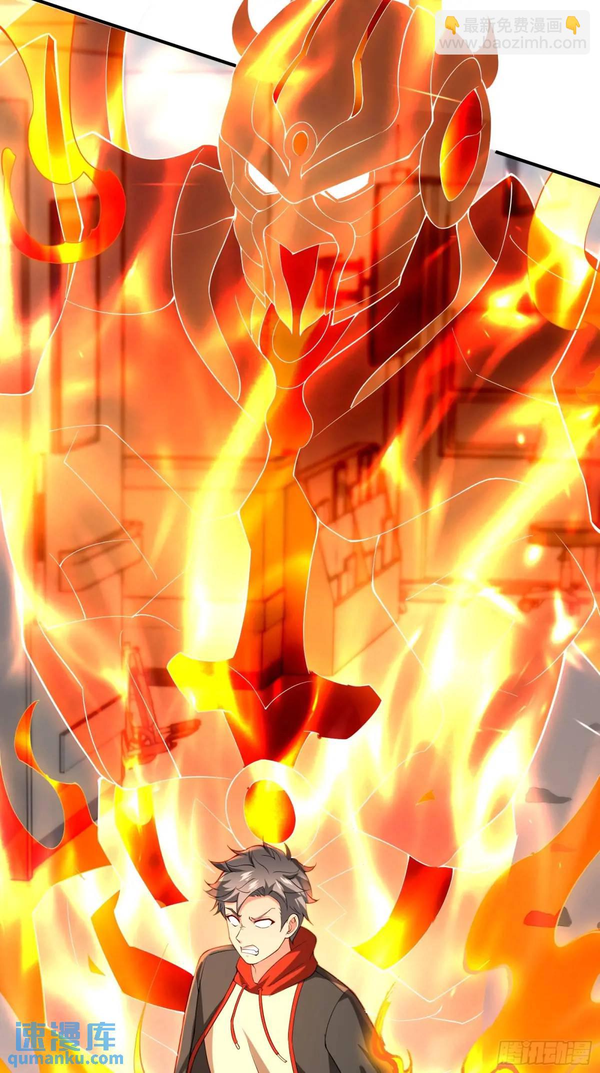 四十七话：复仇-第47话