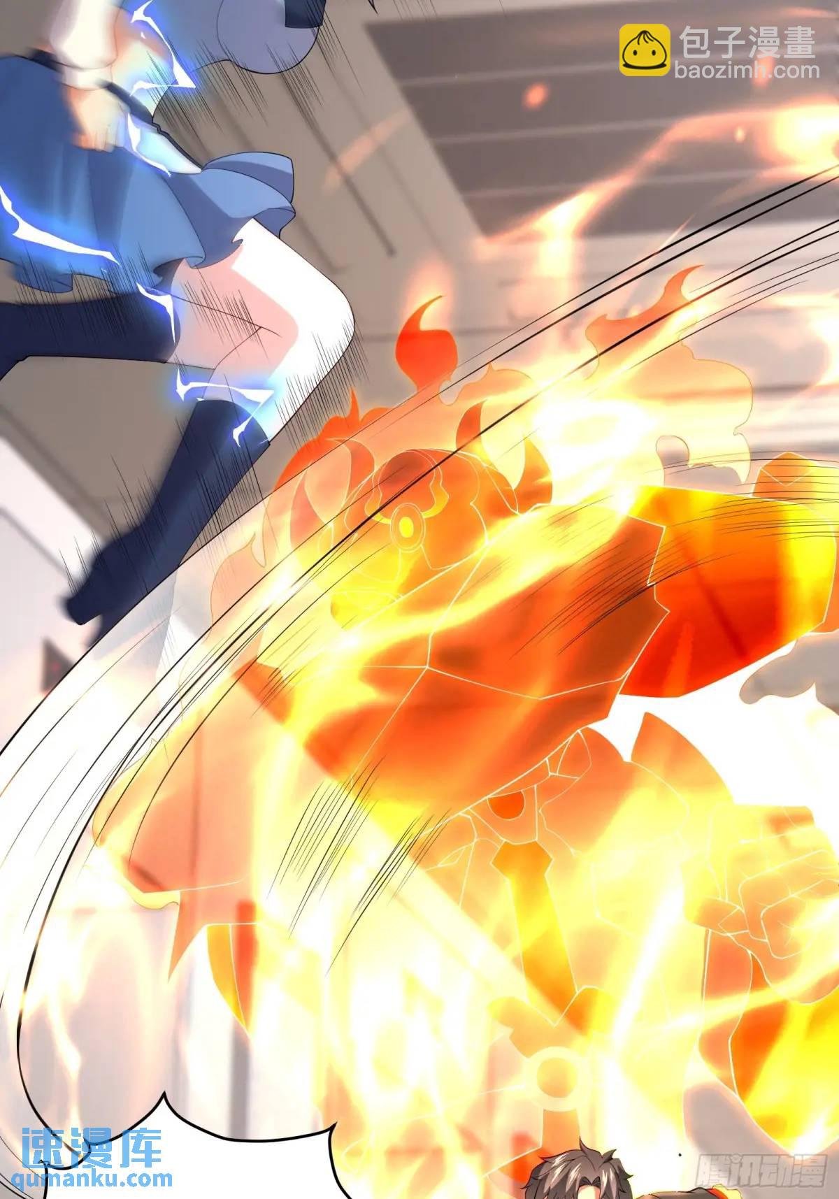 四十七话：复仇-第47话