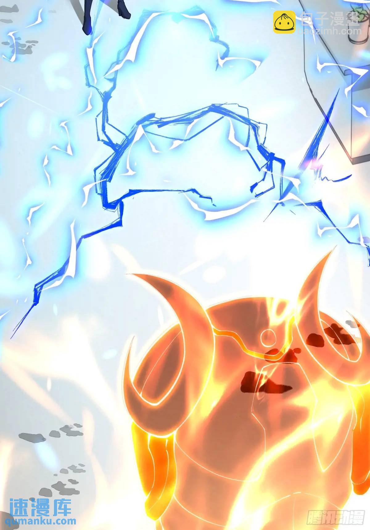 四十七话：复仇-第47话