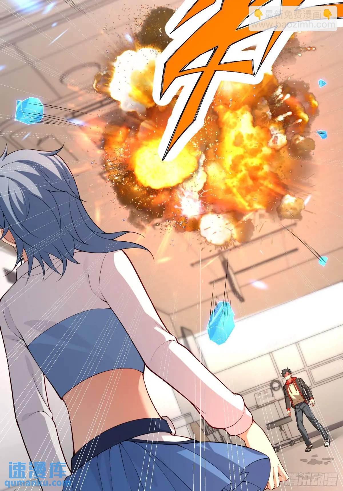 四十七话：复仇-第47话