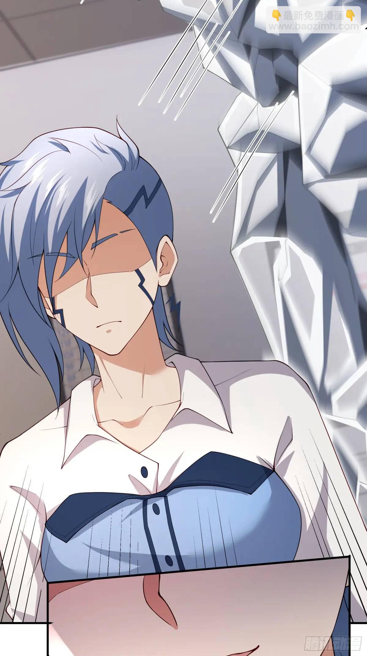 四十七话：复仇-第47话