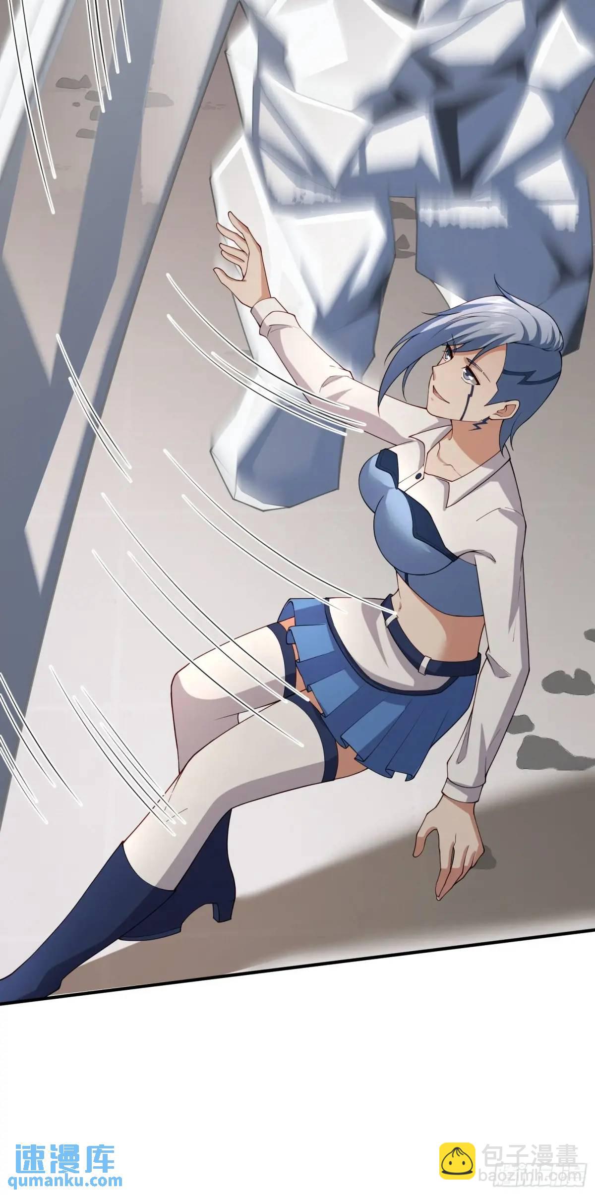 四十七话：复仇-第47话