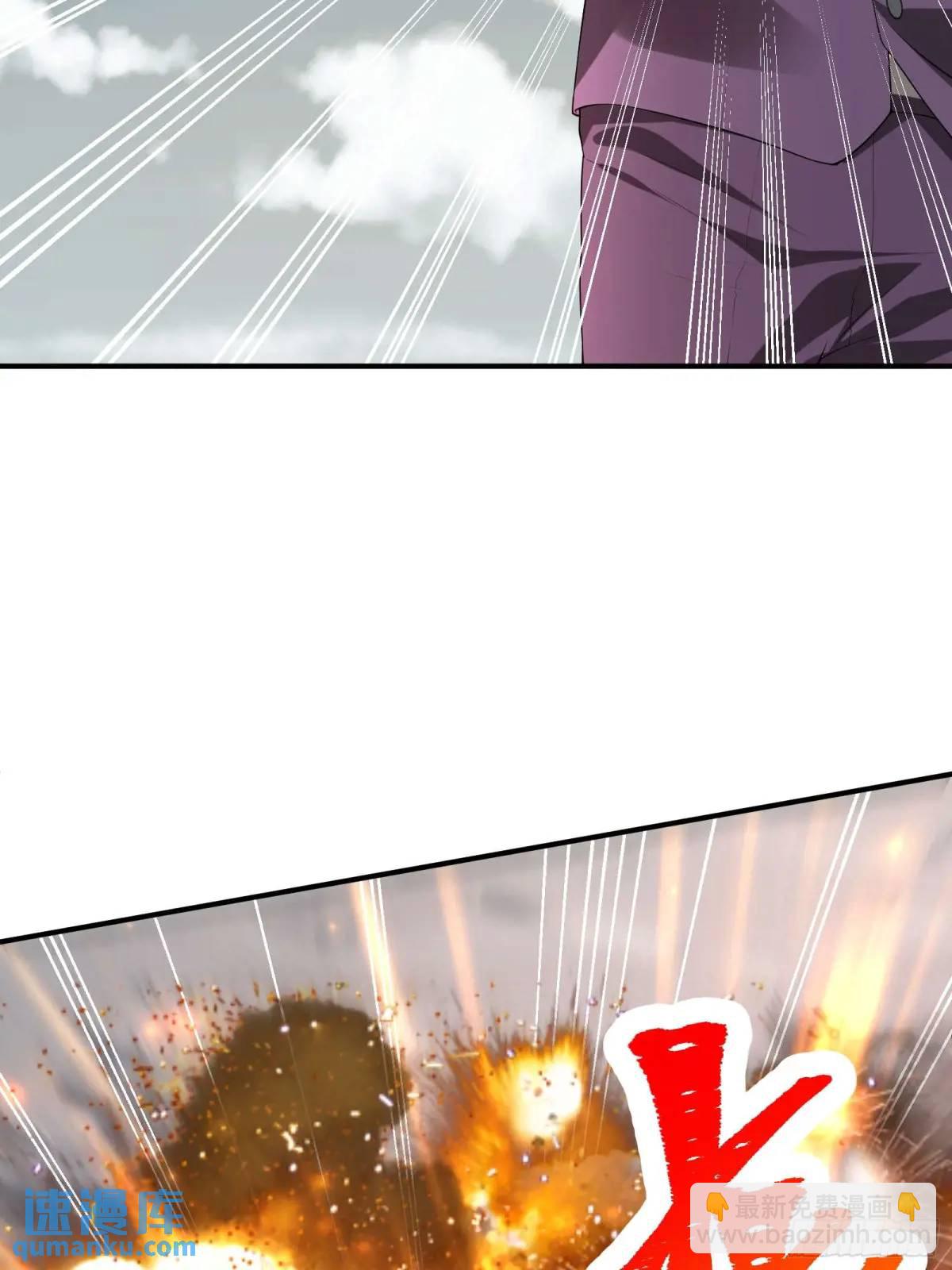 四十九话：一路走好(1/2)-第49话