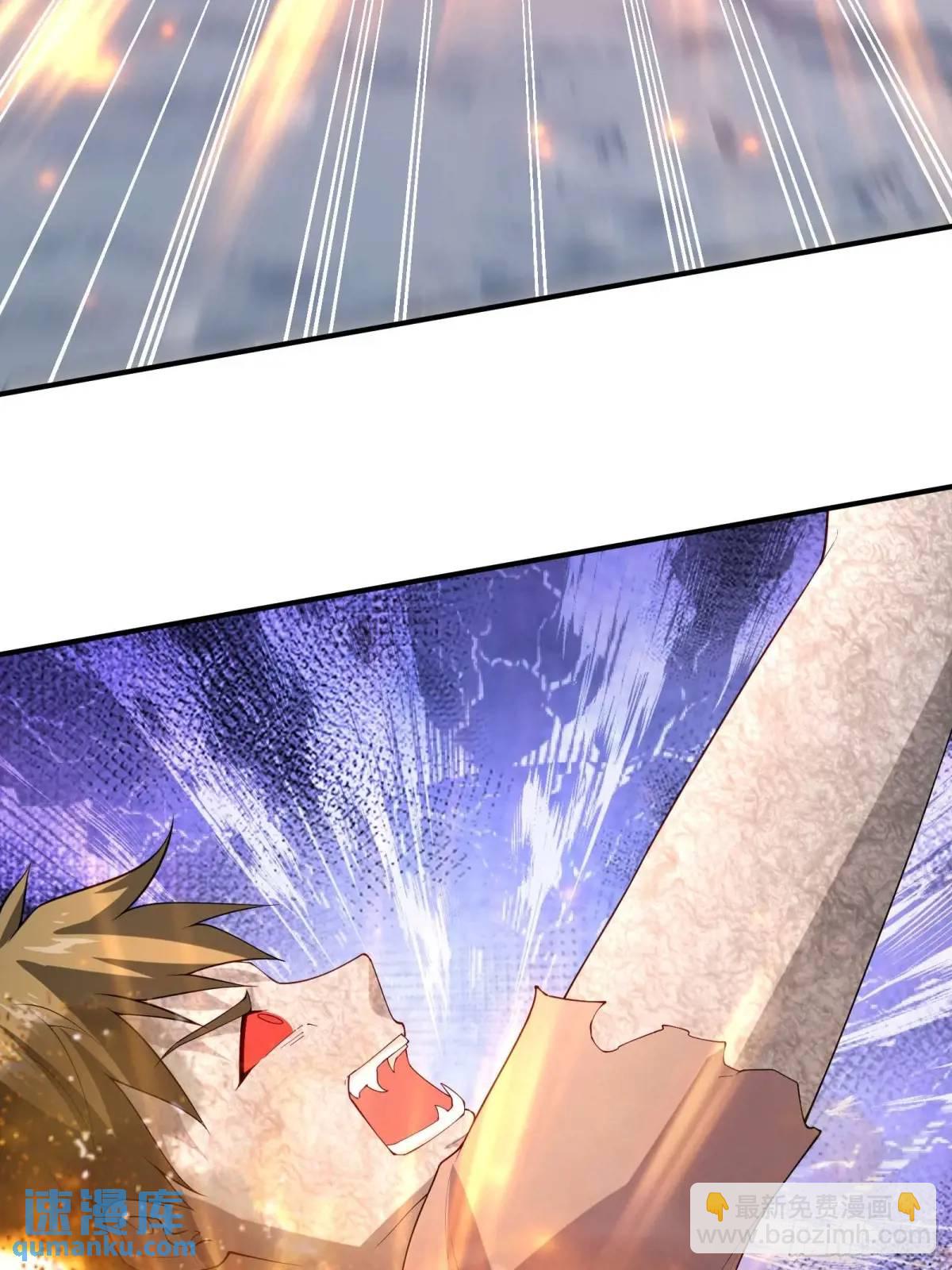 四十九话：一路走好(1/2)-第49话