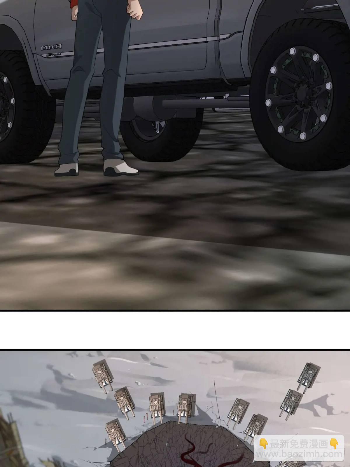 四十九话：一路走好(1/2)-第49话