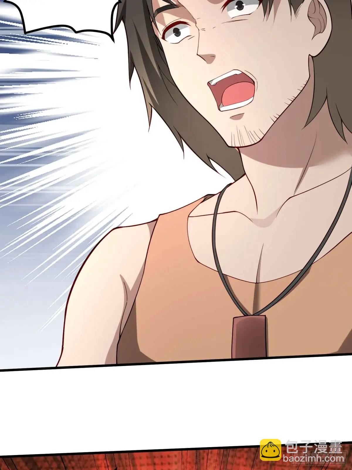 四十九话：一路走好(1/2)-第49话