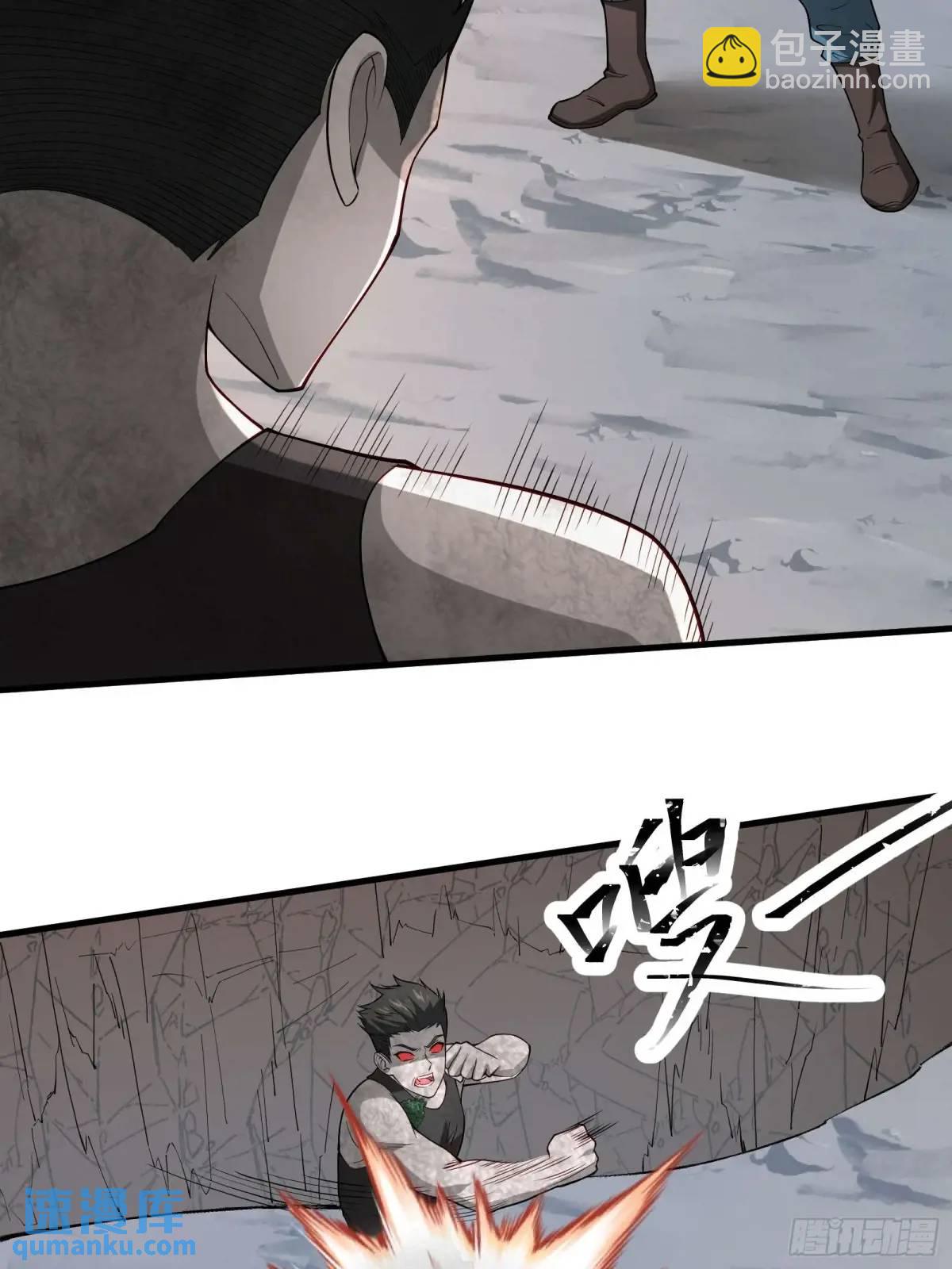 四十九话：一路走好(1/2)-第49话