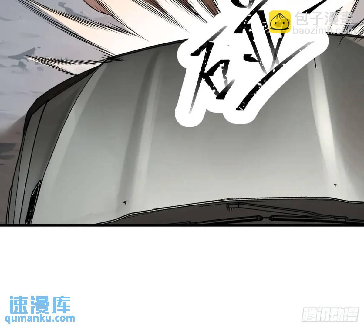 四十九话：一路走好(1/2)-第49话