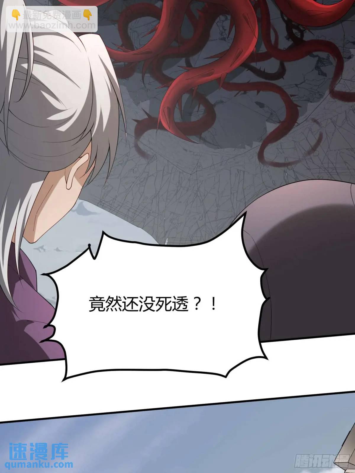 四十九话：一路走好(1/2)-第49话