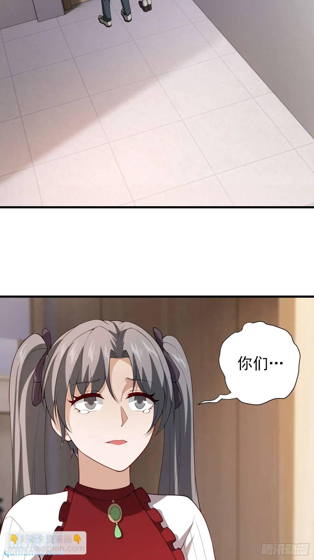 五十一话：来自深海-第51话