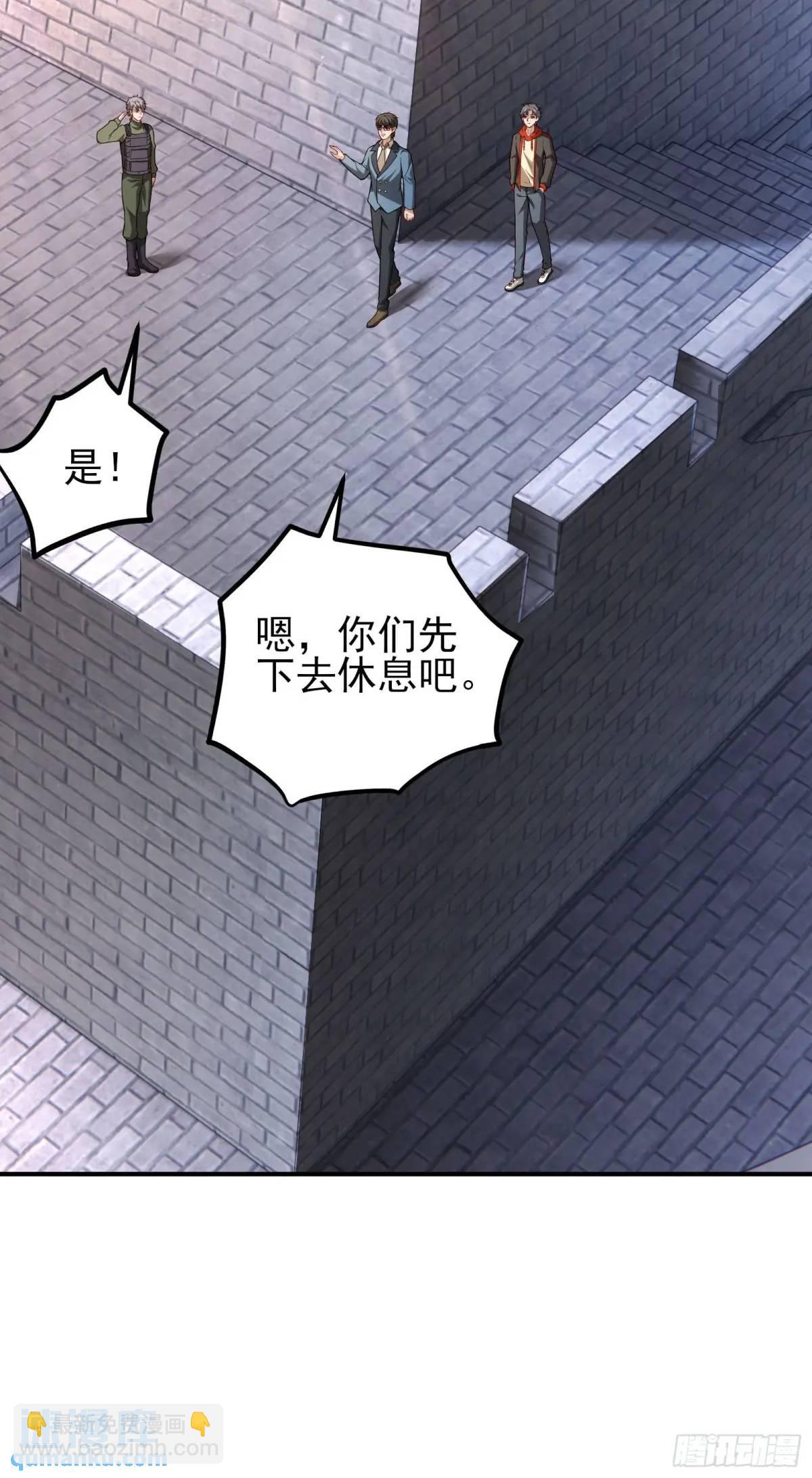 五十一话：来自深海-第51话