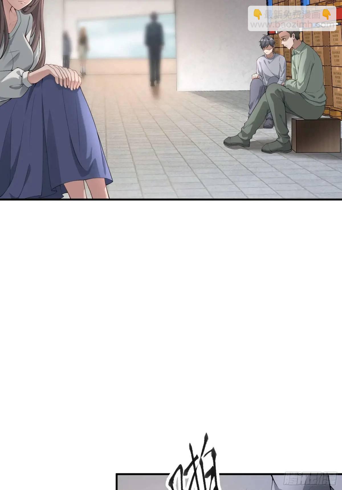 五十一话：来自深海-第51话