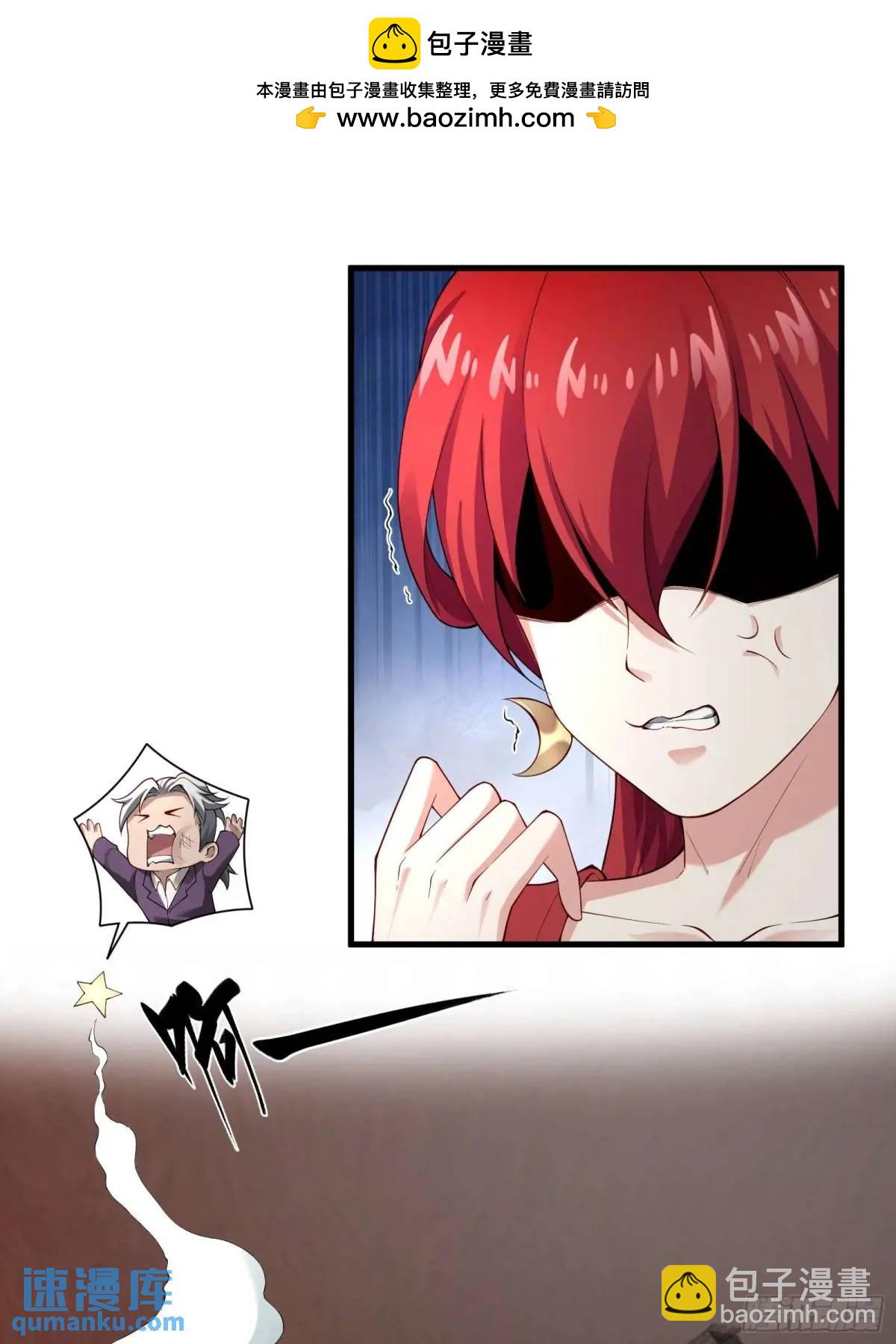 五十三话：海港失陷 上-第53话