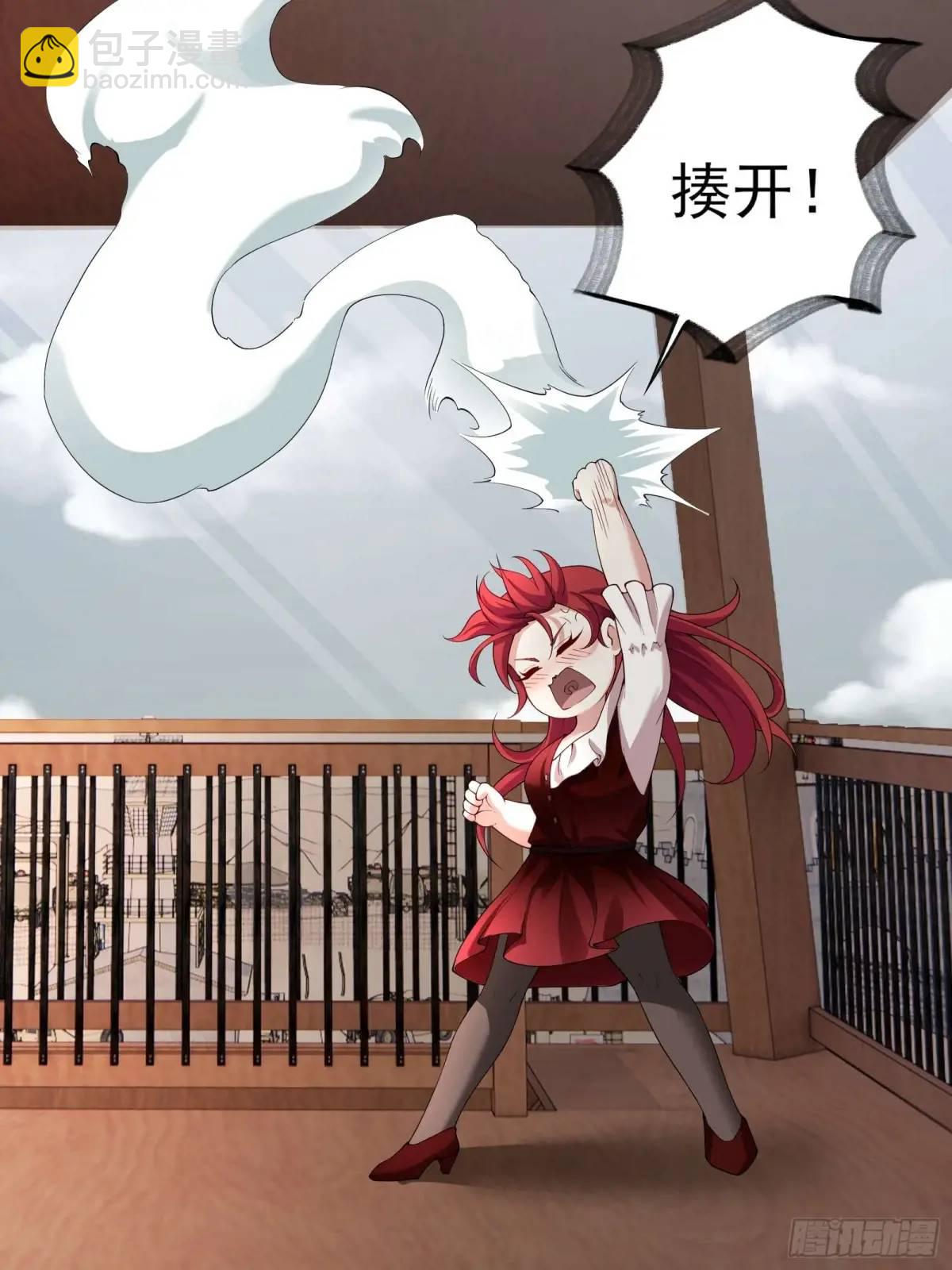 五十三话：海港失陷 上-第53话