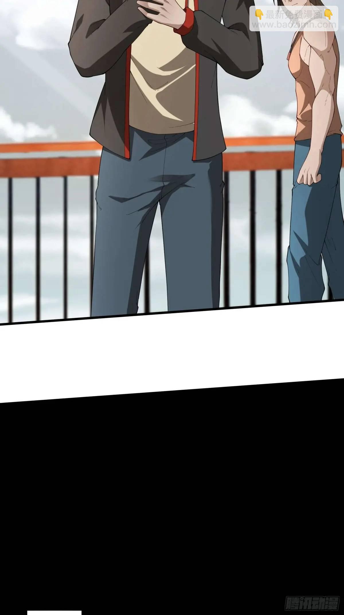 五十三话：海港失陷 上-第53话