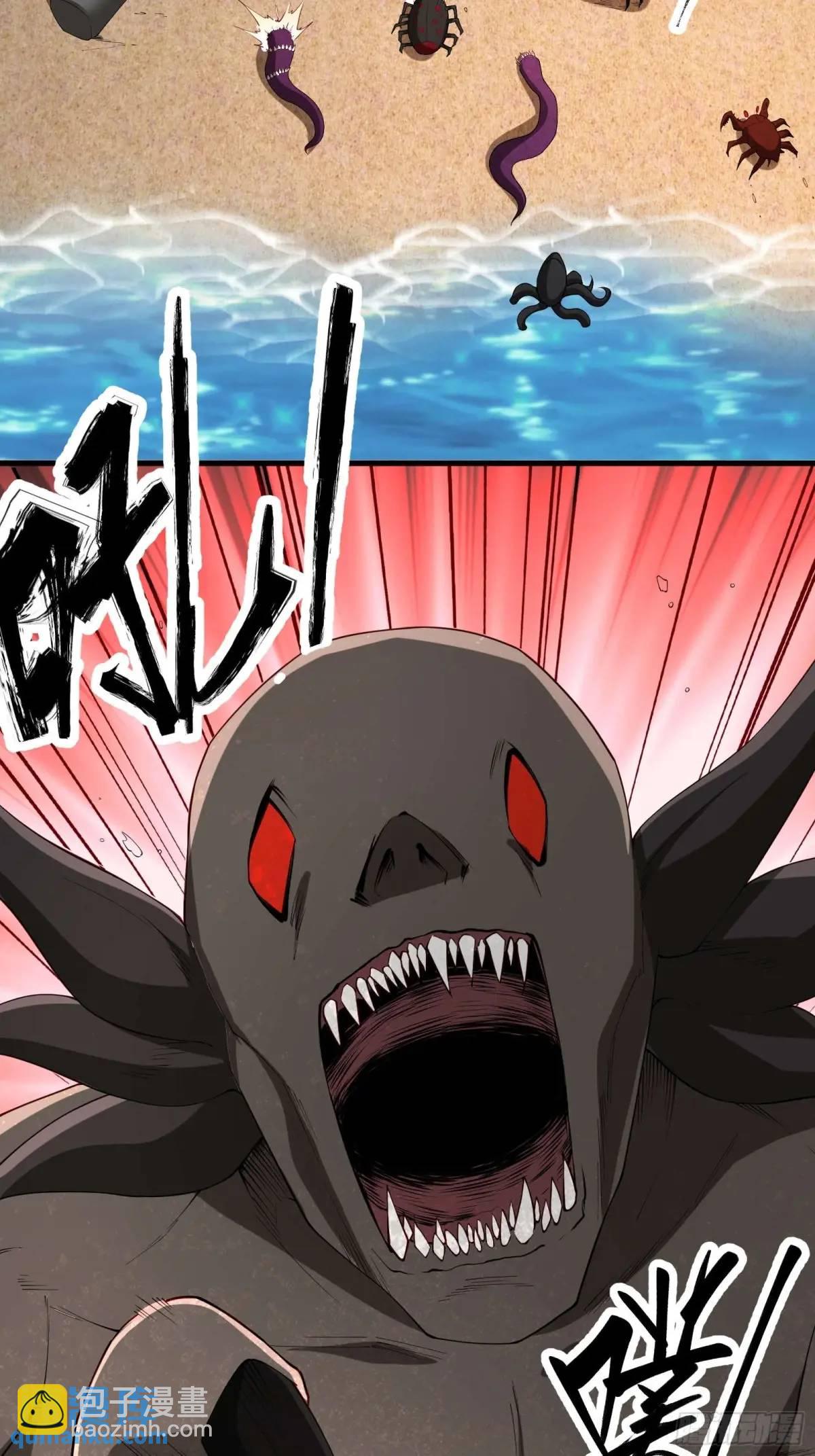 五十三话：海港失陷 上-第53话