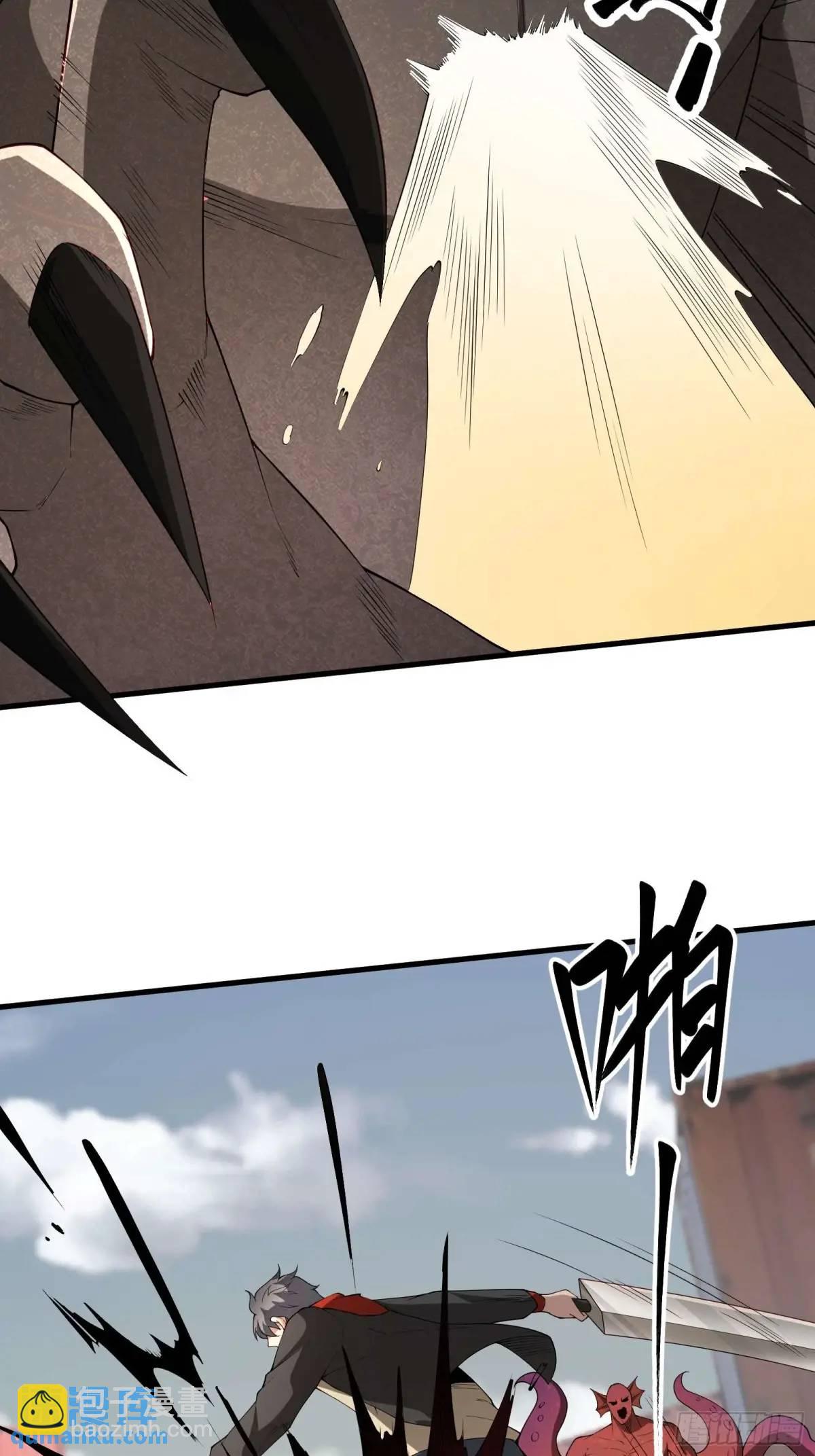 五十三话：海港失陷 上-第53话